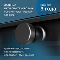 Товар: Душевой уголок AM.PM X-Joy 90х90 W94G-403-9090-BТ профиль Черный матовый стекло прозрачное - фото 4 Душевой уголок AM.PM X-Joy 90х90 W94G-403-9090-BТ профиль Черный матовый стекло прозрачное — фото 4, Душевые уголки