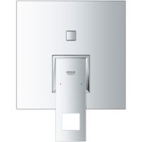 Товар: Смеситель для душа Grohe Eurocube 24062000 Хром - фото 2 Смеситель для душа Grohe Eurocube 24062000 Хром — фото 2, Смеситель для душа