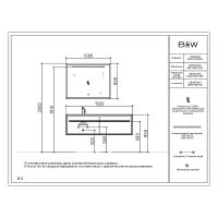 Тумба с раковиной Black&White Universe U909.1500 150 909U1500 подвесная G.ash — фото 8, Мебель для ванной
