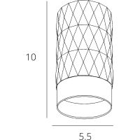 Потолочный светильник Artelamp Fang A5658PL-1WH Белый Золото — фото 2, Светильники