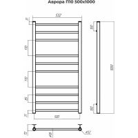 Водяной полотенцесушитель Terminus Аврора П10 500x1000 4670078543899 Хром, нижнее подключение, G 1/2" ВР — фото 4, Водяные полотенцесушители