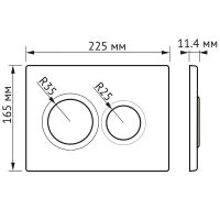 Товар: Комплект унитаза Berges Albit S с инсталляцией Novum 525 043317 с сиденьем Микролифт и клавишей смыва Хром матовый - фото 12 Комплект унитаза Berges Albit S с инсталляцией Novum 525 043317 с сиденьем Микролифт и клавишей смыва Хром матовый — фото 12, Унитазы