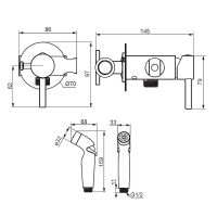 Гигиенический душ со смесителем Damixa Option 211000300 Черный матовый — фото 4, Душевое оборудование. Душевая программа