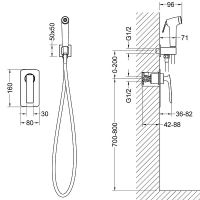 Гигиенический душ со смесителем Timo Helmi 4089/03SM Черный — фото 2, Гигиенические души