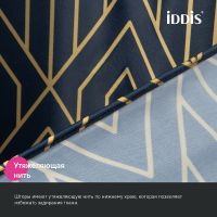 Товар: Штора для ванны Iddis Base 240х200 BG05P18i11 Синяя - фото 4 Штора для ванны Iddis Base 240х200 BG05P18i11 Синяя — фото 4, Аксессуары для туалета