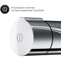 Товар: Гигиенический душ со смесителем AM.PM X-Joy TouchReel F0H85A500 Хром - фото 8 Гигиенический душ со смесителем AM.PM X-Joy TouchReel F0H85A500 Хром — фото 8, Гигиенические души