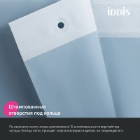 Штора для ванны Iddis Promo 180х200 P09PE18i11 Светло-серая — фото 4, Аксессуары для туалета