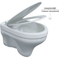 Товар: Комплект унитаза Berges Albit S с инсталляцией Novum 525 043317 с сиденьем Микролифт и клавишей смыва Хром матовый - фото 3 Комплект унитаза Berges Albit S с инсталляцией Novum 525 043317 с сиденьем Микролифт и клавишей смыва Хром матовый — фото 3, Унитазы