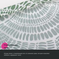 Штора для ванны Iddis Base 180х200 BW04P18i11 Белая Зеленая — фото 8, Шторы для ванной