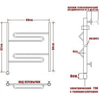 Электрический полотенцесушитель Ника Curve ЛZ 60/60 Хром — фото 3, Электрические полотенцесушители