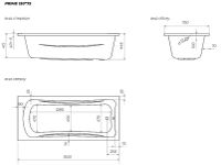 Акриловая ванна Marka One Prime 150х75 01пра1575 без гидромассажа — фото 4, Акриловые ванны