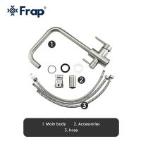 Смеситель для кухни Frap H801 F43801 Сатин — фото 7, Смесители для кухни