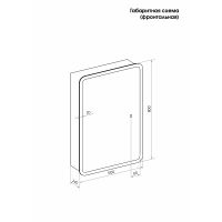 Товар: Зеркальный шкаф Reflection Chill 600х800 RF2316CH с подсветкой Белый матовый - фото 12 Зеркальный шкаф Reflection Chill 600х800 RF2316CH с подсветкой Белый матовый — фото 12, Мебель для ванной