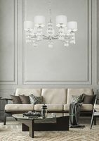 Люстра Maytoni Modern Talento DIA008PL-07CH Белая Хром — фото 7, Люстры