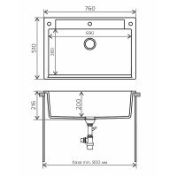 Кухонная мойка Polygran Argo-760 №16 575882 Черная — фото 3, Кухонные мойки