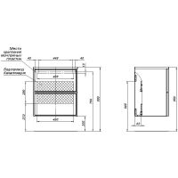 Товар: Тумба под раковину Aquanet Арт 60 313264 подвесная Маренго - фото 41 Тумба под раковину Aquanet Арт 60 313264 подвесная Маренго — фото 41, Тумбы под раковину