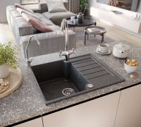 Товар: Кухонная мойка Domaci Бьелла DMC-13S GWS-13S-308 Черная - фото 4 Кухонная мойка Domaci Бьелла DMC-13S GWS-13S-308 Черная — фото 4, Кухонные мойки