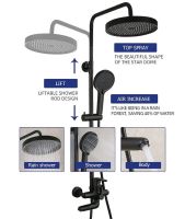 Душевая система Frap H17-6 F2417-6 Черная матовая — фото 13, Душевые стойки