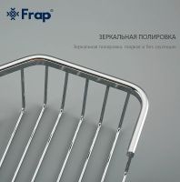 Товар: Полка корзина Frap F335 угловая Хром - фото 5 Полка корзина Frap F335 угловая Хром — фото 5, Полки для ванной и душа