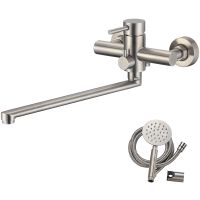 Смеситель для ванны Olive's Balear 13221BL универсальный Нержавеющая сталь — фото 1, Смеситель для ванны