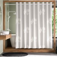 Товар: Штора для ванны WasserKRAFT Ohre 200х200 SC-37701 Серая - фото 7 Штора для ванны WasserKRAFT Ohre 200х200 SC-37701 Серая — фото 7, Аксессуары для туалета