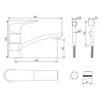 Смеситель для раковины Damixa Jupiter с гигиеническим душем Хром арт-770230001 — фото 8, Смесители для раковины