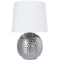 Настольная лампа Artelamp Merga A4001LT-1CC Хром Белый — фото 1, Настольные лампы