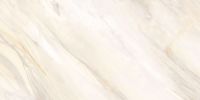 Товар: Керамогранит Delacora Carolina Crema sugar-эффект 60120CAA01 60х120 см - фото 8 Керамогранит Delacora Carolina Crema sugar-эффект 60120CAA01 60х120 см — фото 8, Керамогранит