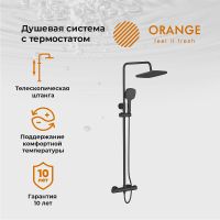 Товар: Душевая система Orange T02S4-912b Черный - фото 6 Душевая система Orange T02S4-912b Черный — фото 6, Душевое оборудование. Душевая программа