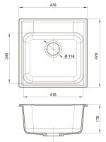 Кухонная мойка Reflection Etude 48 RF0353BE Бежевая — фото 2, Кухонные мойки