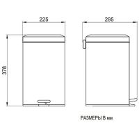 Товар: Ведро для мусора Nofer 09111.12.S Нержавеющая сталь матовая - фото 2 Ведро для мусора Nofer 09111.12.S Нержавеющая сталь матовая — фото 2, Мусорные ведра