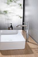 Товар: Смеситель для раковины Abber Wasser Kreis Хром арт-AF8111 - фото 2 Смеситель для раковины Abber Wasser Kreis Хром арт-AF8111 — фото 2, Смесители для раковины