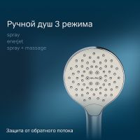 Товар: Душевая система AM.PM Like F0780064 Хром - фото 6 Душевая система AM.PM Like F0780064 Хром — фото 6, Душевые стойки