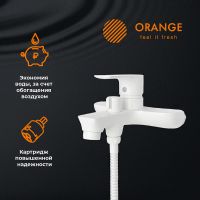 Смеситель для ванны Orange Aristo M19-300W Белый — фото 12, Смесители