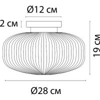 Товар: Потолочный светильник Artelamp Hamal A6170PL-1GO Дымчатый Золото - фото 3 Потолочный светильник Artelamp Hamal A6170PL-1GO Дымчатый Золото — фото 3, Светильники
