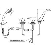Смеситель на борт ванны Rav Slezak Dunaj D461.5P хром — фото 2, Смесители на борт ванны