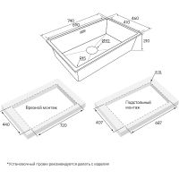 Кухонная мойка Paulmark Lumi 74 UNI LU74-AN Антрацит — фото 5, Кухонные мойки