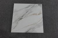 Товар: Керамогранит Alma Ceramica Arabesco GFA57ARS04R 57х57 см - фото 4 Керамогранит Alma Ceramica Arabesco GFA57ARS04R 57х57 см — фото 4, Керамогранит