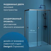 Душевой уголок AM.PM X-Joy 120х90 W94G-403-12090-BТ профиль Черный матовый стекло прозрачное — фото 2, Прямоугольные душевые уголки