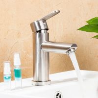 Смеситель для раковины Frap F10801 Сатин — фото 8, Смесители