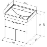 Товар: Тумба с раковиной Aquanet Ирис new 60 312425 подвесная Белый глянец - фото 23 Тумба с раковиной Aquanet Ирис new 60 312425 подвесная Белый глянец — фото 23, Тумбы с раковиной