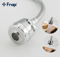 Смеситель для кухни Frap H02 F4302-B Хром — фото 5, Смесители для кухни