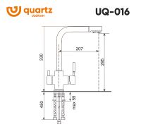 Товар: Смеситель для кухни Ulgran Quartz UQ-016-08 Космос - фото 4 Смеситель для кухни Ulgran Quartz UQ-016-08 Космос — фото 4, Смесители