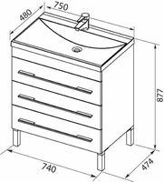 Товар: Тумба с раковиной Aquanet Верона 75 287671 Белая - фото 6 Тумба с раковиной Aquanet Верона 75 287671 Белая — фото 6, Тумбы с раковиной