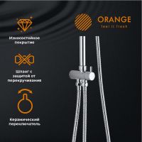 Товар: Душевая система Orange S12cr Хром - фото 10 Душевая система Orange S12cr Хром — фото 10, Душевые стойки