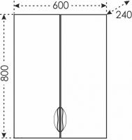 Товар: Подвесной шкаф СанТа Родос 60 406001 Белый - фото 5 Подвесной шкаф СанТа Родос 60 406001 Белый — фото 5, Мебель для ванной