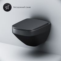 Товар: Комплект унитаза с инсталляцией AM.PM Inspire V2.0 CK50GG Черный матовый с сиденьем Микролифт с Черной глянцевой клавишей смыва с гигиеническим душем и аксессуарами для ванной комнаты - фото 10 Комплект унитаза с инсталляцией AM.PM Inspire V2.0 CK50GG Черный матовый с сиденьем Микролифт с Черной глянцевой клавишей смыва с гигиеническим душем и аксессуарами для ванной комнаты — фото 10, Комплекты унитаз + инсталляция