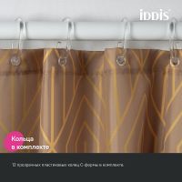 Товар: Штора для ванны Iddis Base 240х200 BG04P18i11 Коричневая - фото 4 Штора для ванны Iddis Base 240х200 BG04P18i11 Коричневая — фото 4, Аксессуары для туалета