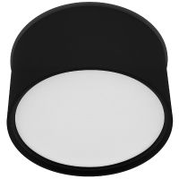 Потолочный светильник Arlight Cylindo 043964 Белый/Черный — фото 1, Накладные светильники