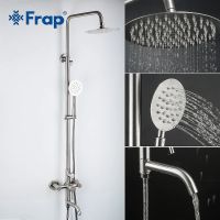 Душевая система Frap F2448 Сатин — фото 10, Душевые стойки